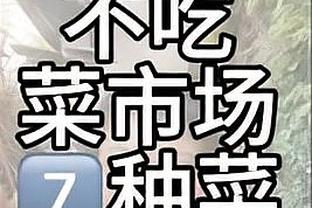 188体育官网app苹果截图0